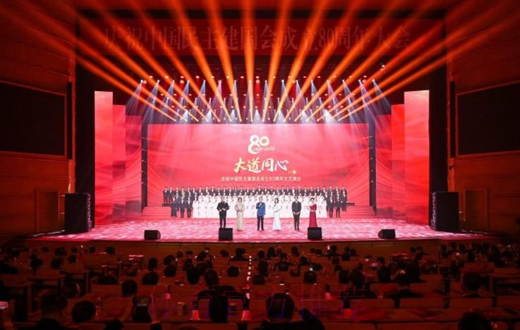 奏响红色旋律 点燃奋进激情——多支国家队开展庆祝中国共产党成立104周年主 奏响红色旋律 点燃奋进激情——多支国家队开展庆祝中国共产党成立104周年主